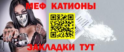 каннабис Канаш