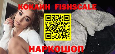 прущая мука Кандалакша