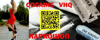каннабис Канаш