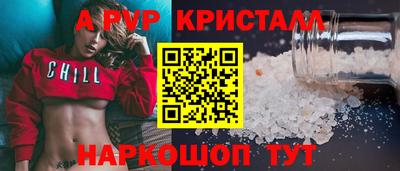 прущая мука Кандалакша