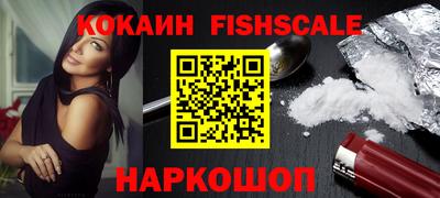 каннабис Канаш