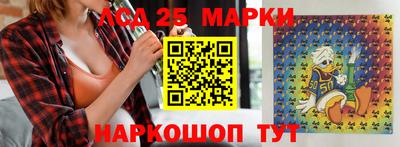 прущая мука Кандалакша