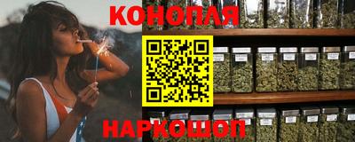 прущая мука Кандалакша