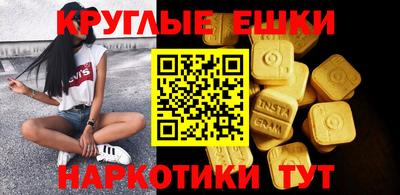 прущая мука Кандалакша