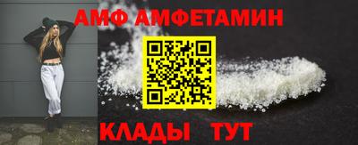 индика Камышлов