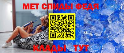 прущая мука Кандалакша