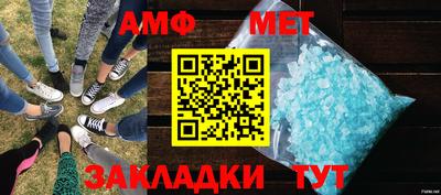 прущая мука Кандалакша
