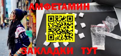каннабис Канаш