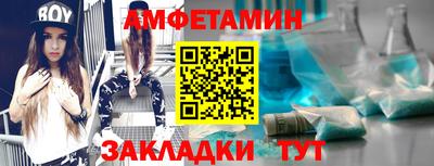 индика Камышлов