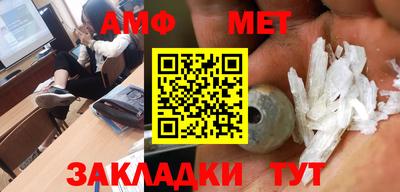 индика Камышлов