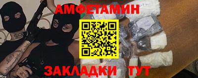 индика Камышлов