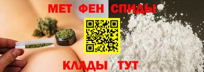 каннабис Канаш