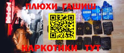 прущая мука Кандалакша