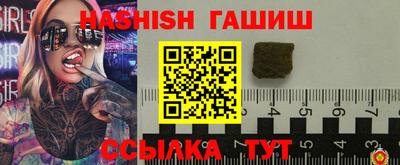 прущая мука Кандалакша