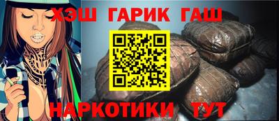 прущая мука Кандалакша