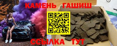 прущая мука Кандалакша
