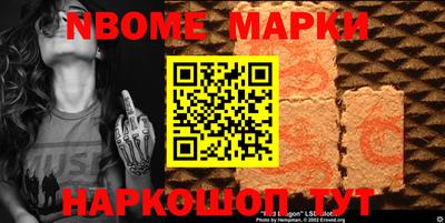 каннабис Канаш