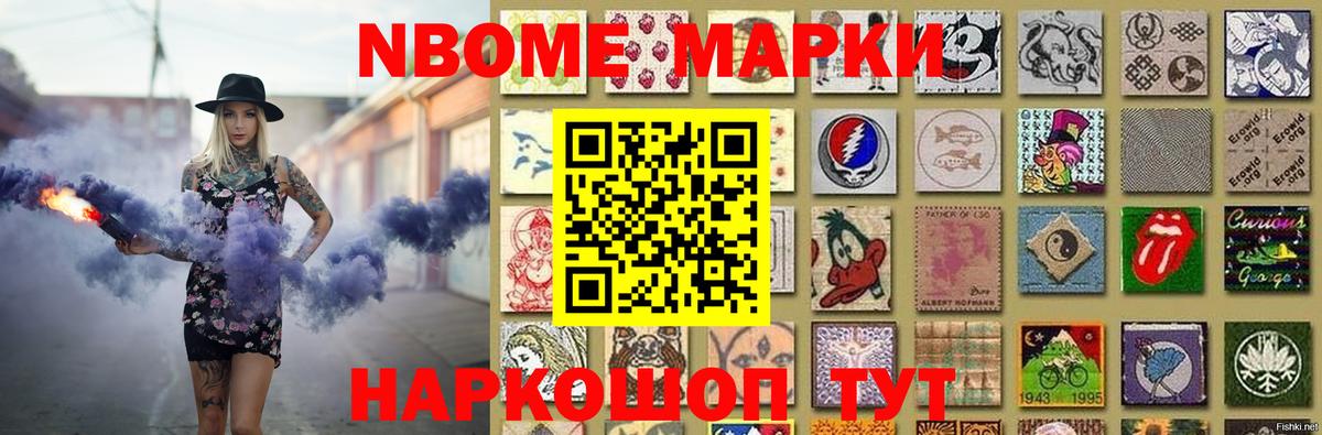 LSD-25 экстази кислота Кушва
